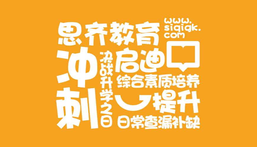 鹤壁包装设计失去焦点的4个迹象