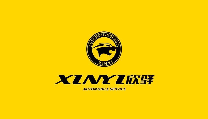 鹤壁包装设计公司为品牌重塑确保成功的步骤
