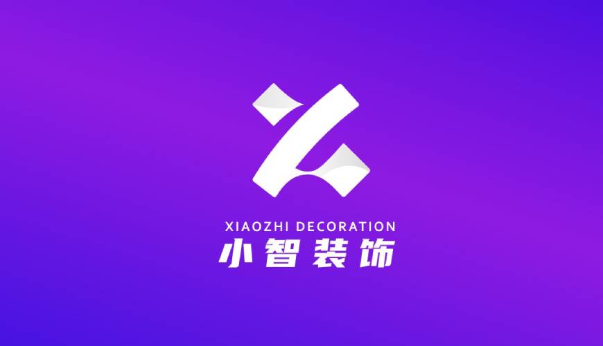鹤壁包装设计关于品牌识别的未来探索