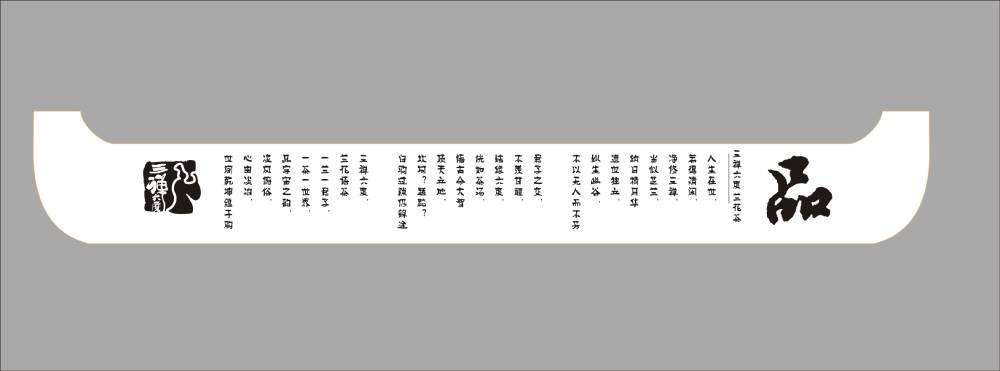 合力攻坚！鹤壁产品包装设计企业协同驱动产业升级新动能